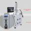 10W 20W 30W marking Gold silver copper machine