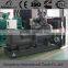 125kva deutz electric open types power diesel generator with ce approved