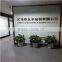 Yiwu Yifeng Packaging Co., Ltd.