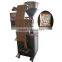 Grain packing machine,sunflower seed pellets machines