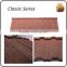 Sand Coated Steel Roof Tile/Classic cheap roofing sheets/metal roofing shingles Classic Roman Bond stone coated metal roof tiles