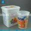 JND food grade plastic yogurt seasoning cheese ice cream cups with FSSC22000 certified by GMP standard plant