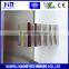 Rare earth neodymium monopole magnet for sale