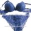 New arrvial sexy bra and panty with lace(FPY319)                        
                                                Quality Choice