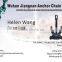 Marine shackle D shackle carbo steel