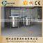 Milka chocolate storage tank supplier 086-18662218656