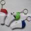 plastci led mini tool keychain light