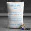 industrial non iodized salt price