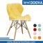 china wholesale leather butterfly shape chair