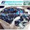 Plastic Shredder/Plastic crusher/Plastic Crushing Machine                        
                                                Quality Choice
                                                    Most Popular