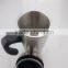 450ml stainless steel Double wall travel mug with handle