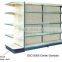 Supermarket Shelving Shelves