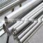 china 304 stainless steel round bar the best price