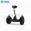 Shenzhen Xiaomi Mini Electric Chariot Scooter Self Balancing With Buletooth to Control for Children and Teenagers Balance Car