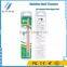 BST-16C Highly Precise Stainless Steel Tweezers for Computer Mobile Repair Tools