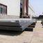 Q235 steel plate numerical control cutting according your drawing