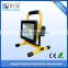 Low Price 20W LED Rechargeable Flood Light