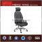 High back ergonomic office executive chair/office chair HX-AC005A
