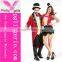 Wholesale High Quality Show Party Sexy Couples Magician Costume