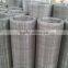 Professional stainless steel woven wire mesh with CE certificate