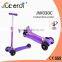 2015 new mini children kick scooter 4 wheeled foldable 120mm wheel china scooter
