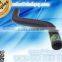 Hebei QingHe Factory supply rubber hose for oil / water / air cab ventilation tube