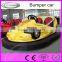 New product amusement park electric bumper cars kids bumper car thrilling ride bumper car