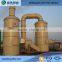 Waste Gas Purification Tower Gas Treatment