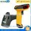 Hot Selling: NT-2019R 2D USB wired handheld barcode scanner