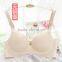 bras without underwire/No rims Smooth Bra / Seamless sexy lingerie/7 colors