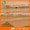 High Glossy Wholesale Melamine MDF Shelfs