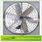 LEON Series Dairy Cow Fans For Poultry Farm