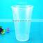 Custom Take Away Clear Color Cold Large PP Beverage Plastic Cup
