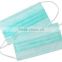 Disposable earloop procedure face mask,nonwen 3ply face mask,surgical anti-dust face mask