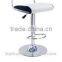 BH-BC8274 Wholesale modern cheap bar stool chair kitchen bar chair price