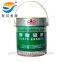 3L Round Tinplate Galvanizing Pail