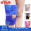FDA Approved Neoprene Bandage Adjustable Stretch neoprene waterproof knee Brace with four springs