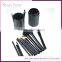 Cosmetics Makeup Brush Set 12pcs Per set Private Label Makeup Brush Set