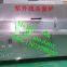 hot sell glass jar food UV sterilizer/fruit can UV sterilizing machine/tinned beverage UV sterilizer machine