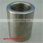 ASTM A182 F12 Threaded Coupling ASME B16.11
