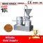 2016 low price industrial / rice grinding machine price