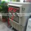 Water evaporation refrigeration and air conditioning