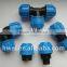 Professional 32mm PP Compression Coupling Quality / Price Good