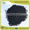 Water Treatment Purifier Filter Powder Activated Carbon Price