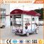 Mobile fast food kiosk on wheels for sale.