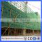Salling Well in MALAYSIA 1.8m*5.8mPlastic Building Scaffold Safety Net