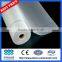 ( 5*5mm, 145g/m2) fiberglass mesh