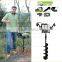 33cc 4 in 1 Multifunction Garden Tool Set HLMP330