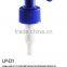 The Top Of The Arc Long Neck Lotion Pump