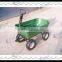 Lawn and Garden Cart, garden dump cart, garden wagon